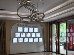 -合肥美奥口腔·种植矫正中心(政务院)
