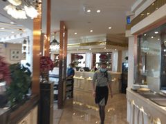 大堂-粤珍轩.创始店.始于2001(含光门店)