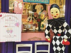 -恋物百货商店(华侨城店)