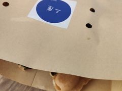 -三厘鸡蛋仔(印力店)