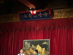 -哈哈曲艺社(西门闲亭店)