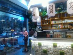 -花漫里·日式の创意餐厅(刺桐店)