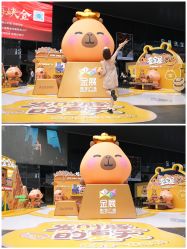 -金展珠宝广场