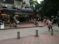 android_upload_pic-穗银肠粉店(东川路店)