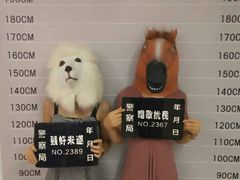 -苏州5D星空错觉艺术馆