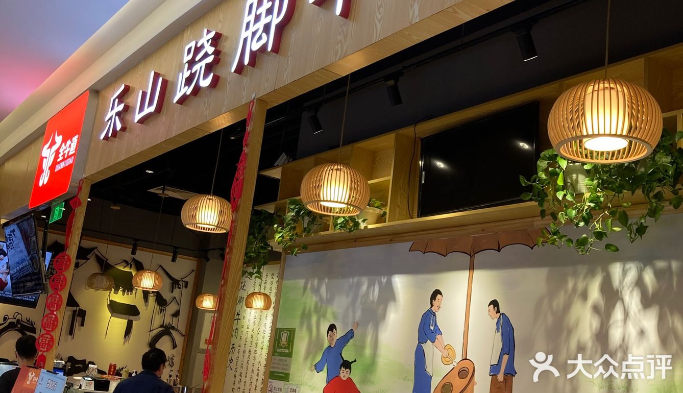 没太记住感觉。这次点了担担面和钵钵鸡，两种不同的香辣