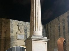 -上巴拉卡花园和下巴拉卡花园