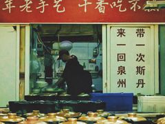 -斯丹姜母鸭·古法干香(涂门街总店)