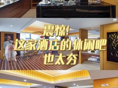 -厦门明发国际大酒店(会展中心环岛路店)