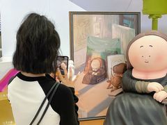 -长沙北辰三角洲大悦城