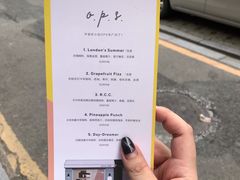 -JPG coffee(广州体育西店)