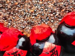 -摔碗酒(永兴坊店)