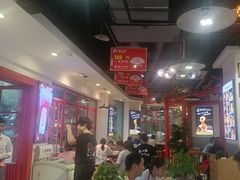 -蛙一刀·麻椒鱼火锅(金仙桥店)