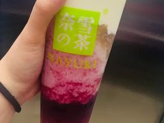 -奈雪的茶(凯德新都心店)