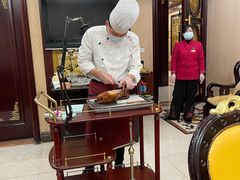 片烤鸭-皇宫大酒店