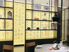 -章吴记喜瑞餐厅(东东城店)