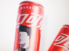 可乐-湘芙蓉·湖南菜(椒江店)