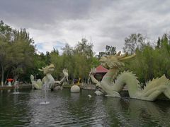 -水磨沟公园