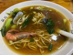-阿玲海鲜面(高亭镇星河路店)