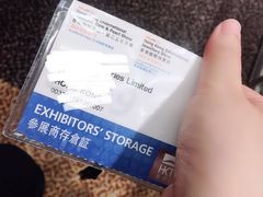 -香港会议展览中心演讲厅