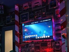 -依呀呀ktv烧烤小串(中山西路店)