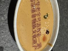 -东来顺(非遗·清真火锅·盛世广场店)