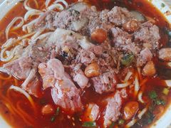 -吴记怪味面(牛王庙店)