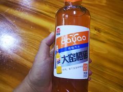 -老姜烤肉(河马石商园店)
