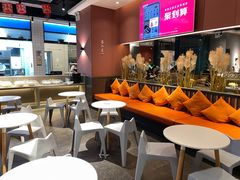 -蜀九香火锅(江油店)
