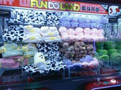 -反斗乐园(领展中心城店)