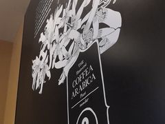 -星巴克臻选(北京世贸天阶店)