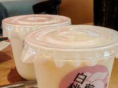 白桃奶煎-三禾寿司(君尚店)