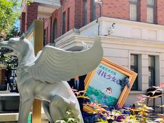 -天津五大道文化旅游区