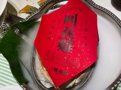 -桂满陇·手作小笼包&江南叫花鸡(中山公园店)