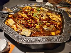 -马有鱼·馕坑烤全鱼(美美2店)