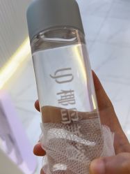 -YESIDO椰岛美容