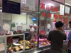-金鸡岭农贸市场