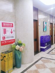 点击看大图 -重庆军美医疗美容医院