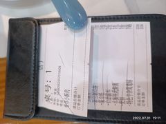 -潮汕酱记鲜牛肉火锅(欧尚店)