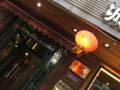 门面-冰城串吧(隆昌路店)