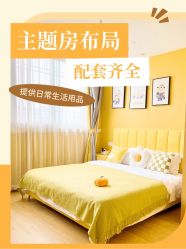 -恒悦贝贝月子会所(海珠店)