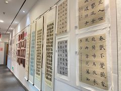 -秦汉胡同国学书院(天溢分馆)