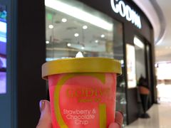 -GODIVA(海岸城店)