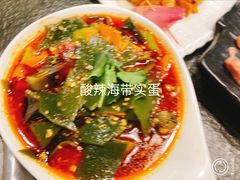 -好旺角烤肉(农林五道街总店)