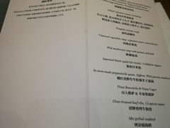 -OGGI TRATTORIA PIZZERIA(深业上城店)