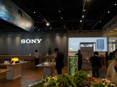 -Sony Store 索尼(来福士店)