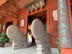 -庆安会馆