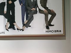 -海马体照相馆(佛山岭南站店)