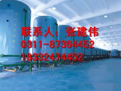 -辛集市水处理中心