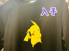 -上品折扣(回龙观店)